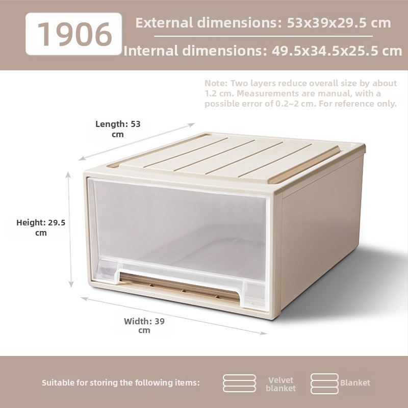 Sahtli hoiukast Sahtli hoiukast Läbipaistev kingakarp Sahtli koduriiete hoiukast Hulgimüük