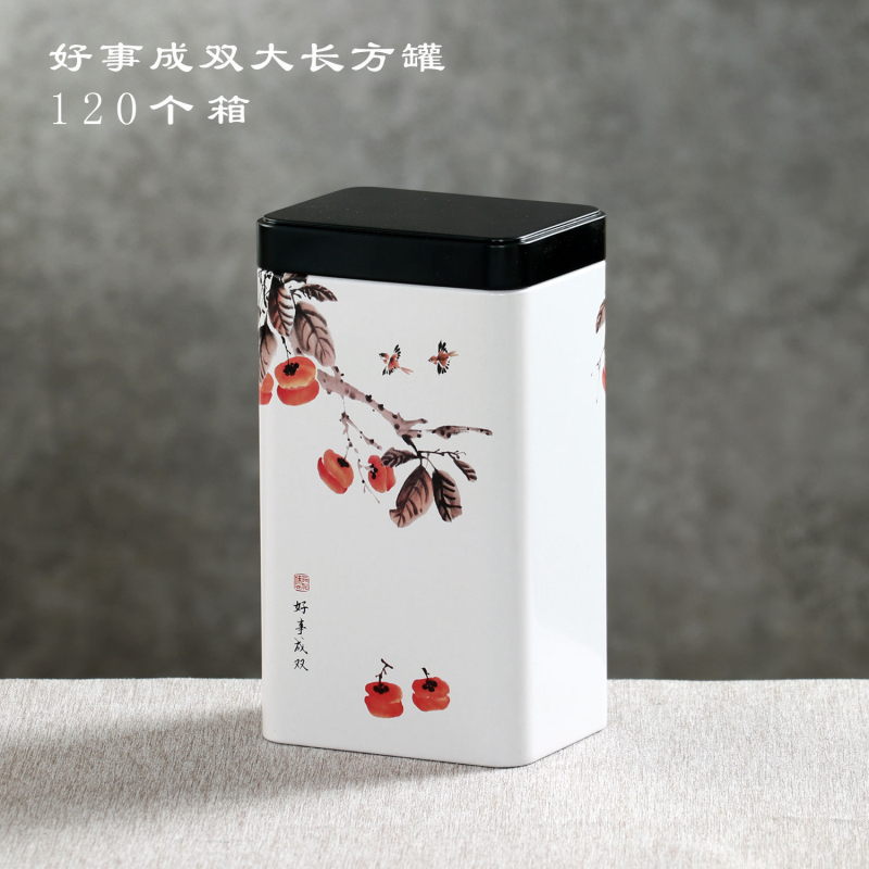 Teepurgid Kaks ja pool Jin must tee roheline tee universaalne suletud suur ruudukujuline lõhnastatud tee metallpurgid hulgimüük puudub