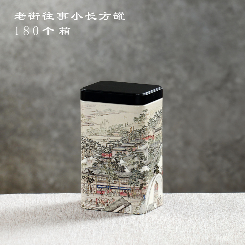 Teepurgid Kaks ja pool Jin must tee roheline tee universaalne suletud suur ruudukujuline lõhnastatud tee metallpurgid hulgimüük puudub