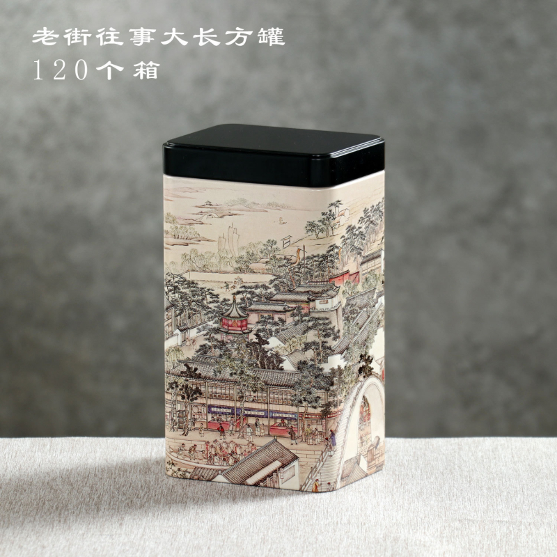 Teepurgid Kaks ja pool Jin must tee roheline tee universaalne suletud suur ruudukujuline lõhnastatud tee metallpurgid hulgimüük puudub