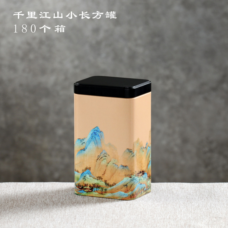 Teepurgid Kaks ja pool Jin must tee roheline tee universaalne suletud suur ruudukujuline lõhnastatud tee metallpurgid hulgimüük puudub