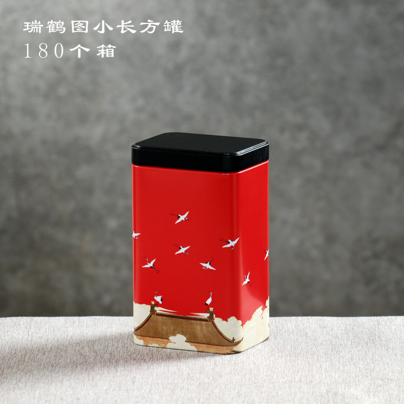 Teepurgid Kaks ja pool Jin must tee roheline tee universaalne suletud suur ruudukujuline lõhnastatud tee metallpurgid hulgimüük puudub