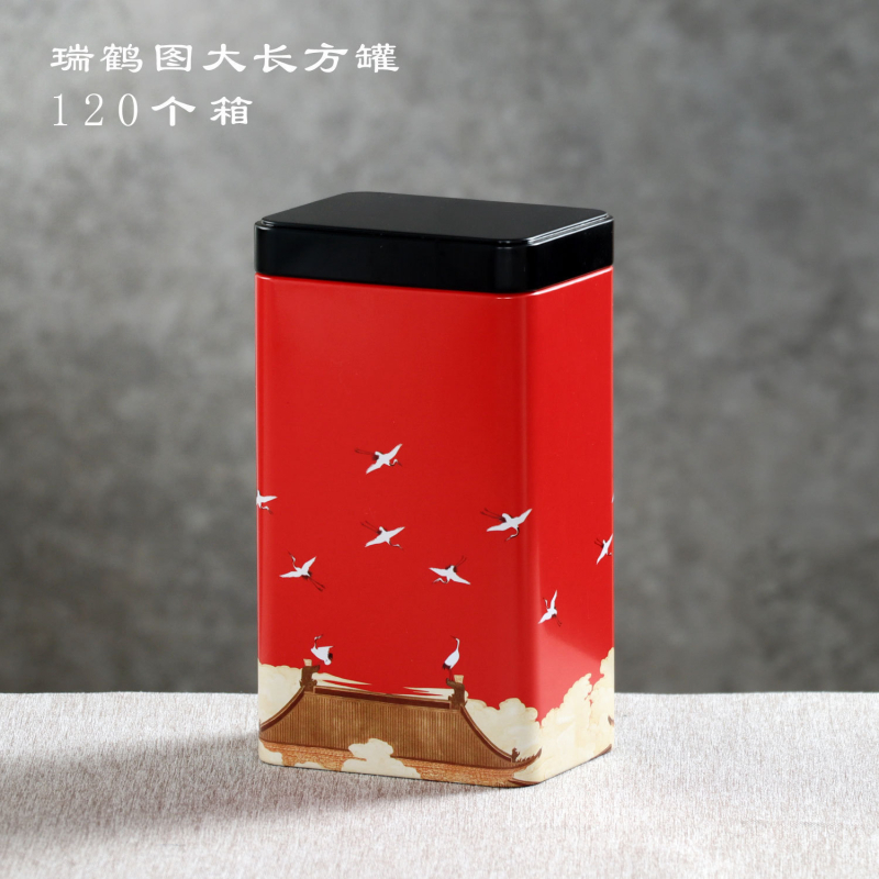 Teepurgid Kaks ja pool Jin must tee roheline tee universaalne suletud suur ruudukujuline lõhnastatud tee metallpurgid hulgimüük puudub