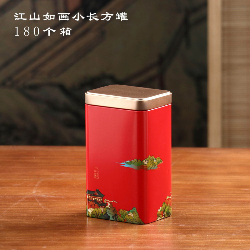 Teepurgid Kaks ja pool Jin must tee roheline tee universaalne suletud suur ruudukujuline lõhnastatud tee metallpurgid hulgimüük puudub