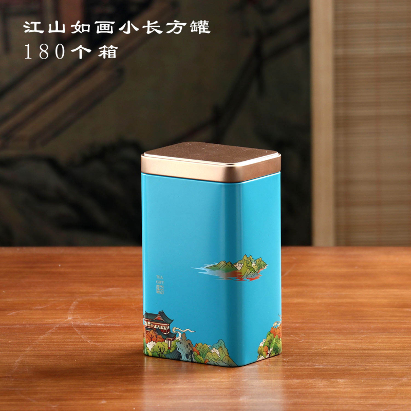 Teepurgid Kaks ja pool Jin must tee roheline tee universaalne suletud suur ruudukujuline lõhnastatud tee metallpurgid hulgimüük puudub