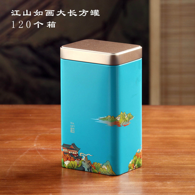 Teepurgid Kaks ja pool Jin must tee roheline tee universaalne suletud suur ruudukujuline lõhnastatud tee metallpurgid hulgimüük puudub