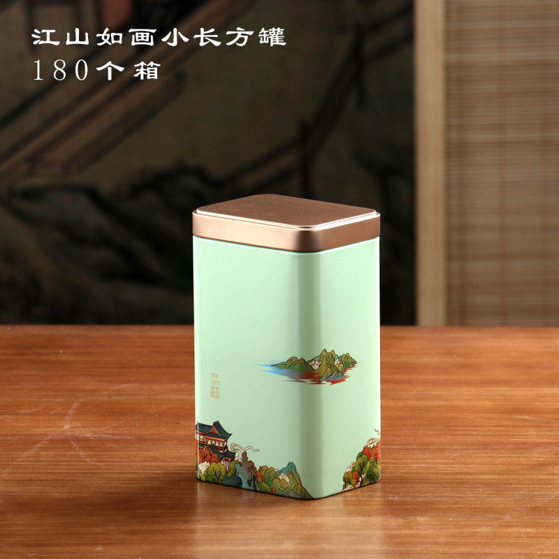 Teepurgid Kaks ja pool Jin must tee roheline tee universaalne suletud suur ruudukujuline lõhnastatud tee metallpurgid hulgimüük puudub