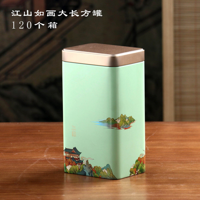 Teepurgid Kaks ja pool Jin must tee roheline tee universaalne suletud suur ruudukujuline lõhnastatud tee metallpurgid hulgimüük puudub