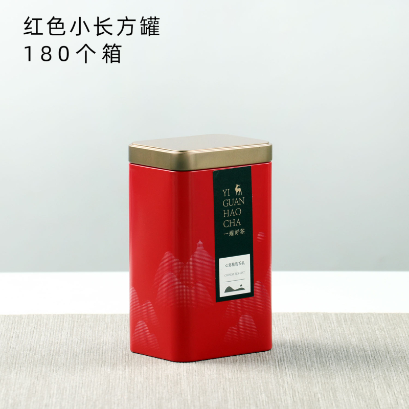 Teepurgid Kaks ja pool Jin must tee roheline tee universaalne suletud suur ruudukujuline lõhnastatud tee metallpurgid hulgimüük puudub