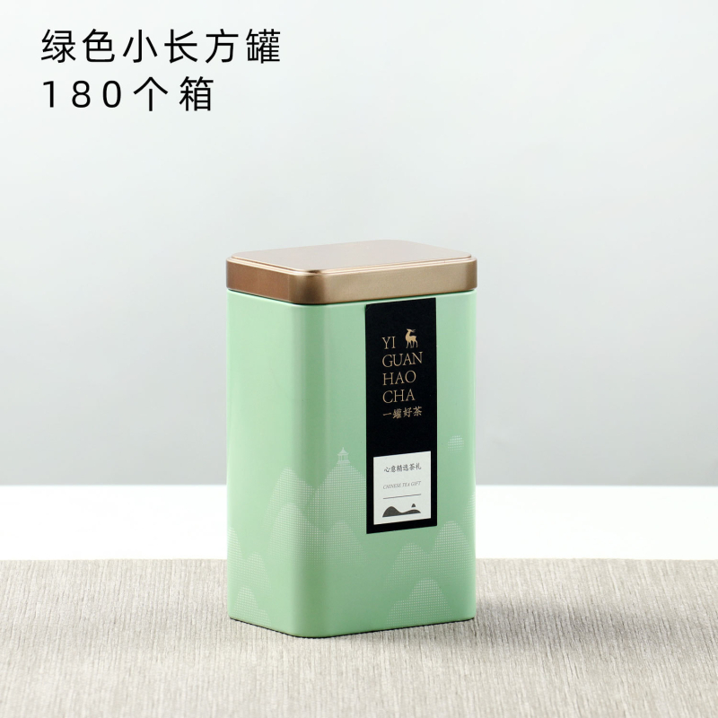 Teepurgid Kaks ja pool Jin must tee roheline tee universaalne suletud suur ruudukujuline lõhnastatud tee metallpurgid hulgimüük puudub