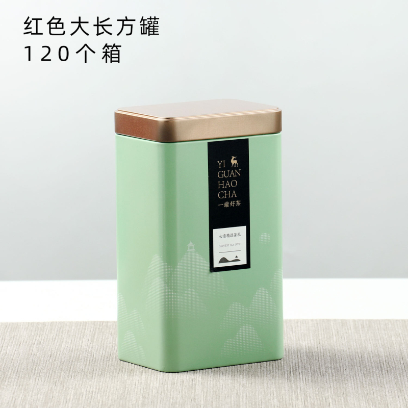 Teepurgid Kaks ja pool Jin must tee roheline tee universaalne suletud suur ruudukujuline lõhnastatud tee metallpurgid hulgimüük puudub