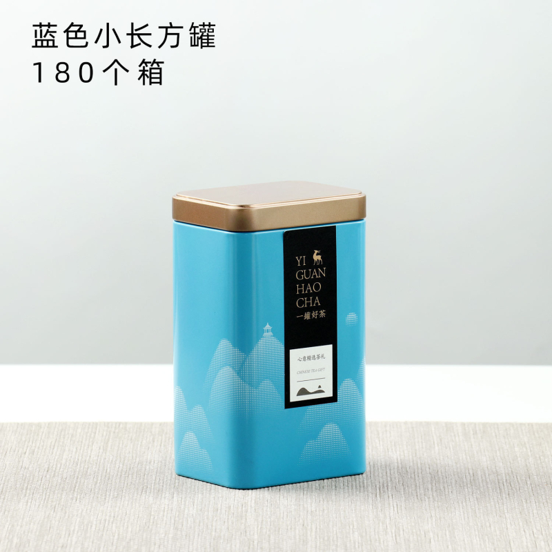 Teepurgid Kaks ja pool Jin must tee roheline tee universaalne suletud suur ruudukujuline lõhnastatud tee metallpurgid hulgimüük puudub