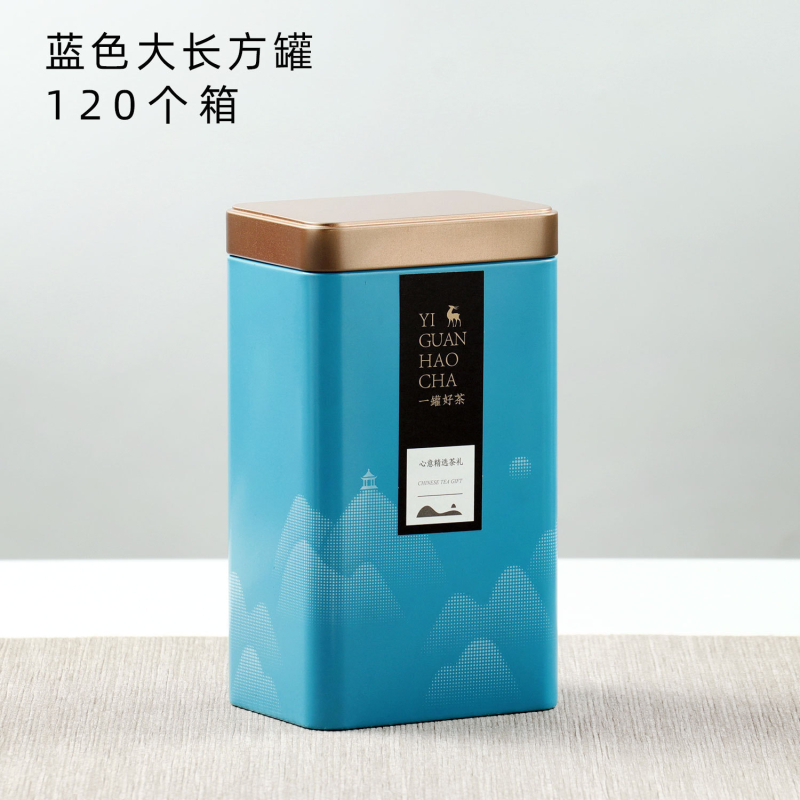 Teepurgid Kaks ja pool Jin must tee roheline tee universaalne suletud suur ruudukujuline lõhnastatud tee metallpurgid hulgimüük puudub