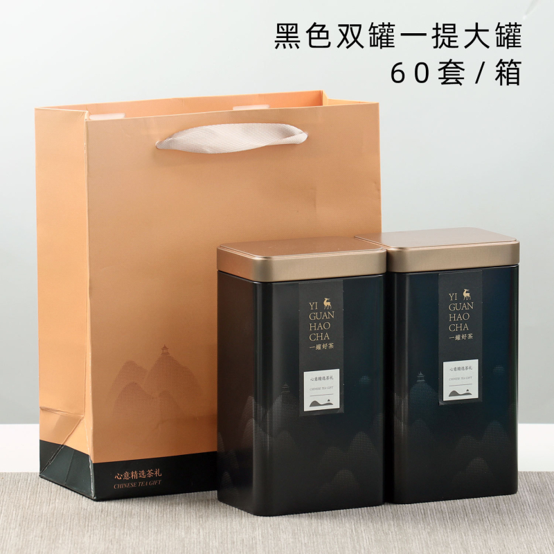 Teepurgid Kaks ja pool Jin must tee roheline tee universaalne suletud suur ruudukujuline lõhnastatud tee metallpurgid hulgimüük puudub