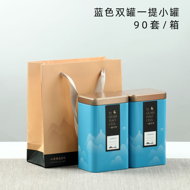 Teepurgid Kaks ja pool Jin must tee roheline tee universaalne suletud suur ruudukujuline lõhnastatud tee metallpurgid hulgimüük puudub