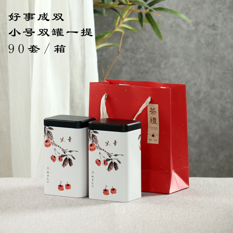 Teepurgid Kaks ja pool Jin must tee roheline tee universaalne suletud suur ruudukujuline lõhnastatud tee metallpurgid hulgimüük puudub