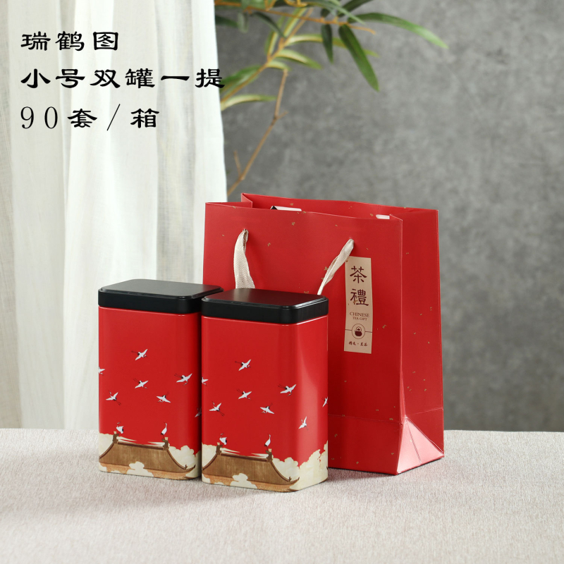 Teepurgid Kaks ja pool Jin must tee roheline tee universaalne suletud suur ruudukujuline lõhnastatud tee metallpurgid hulgimüük puudub