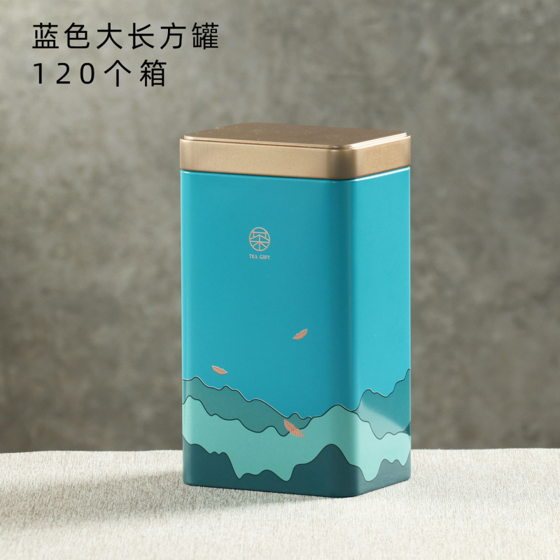 Teepurgid Kaks ja pool Jin must tee roheline tee universaalne suletud suur ruudukujuline lõhnastatud tee metallpurgid hulgimüük puudub