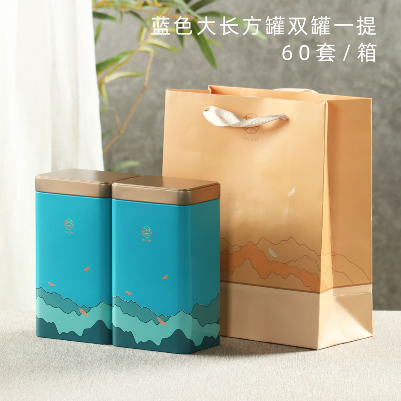 Teepurgid Kaks ja pool Jin must tee roheline tee universaalne suletud suur ruudukujuline lõhnastatud tee metallpurgid hulgimüük puudub