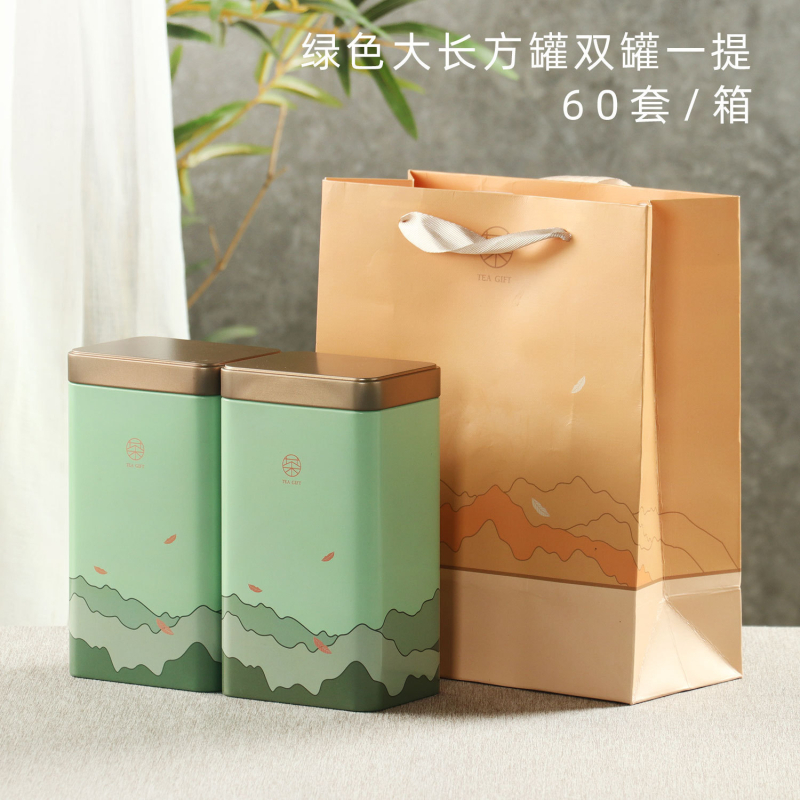 Teepurgid Kaks ja pool Jin must tee roheline tee universaalne suletud suur ruudukujuline lõhnastatud tee metallpurgid hulgimüük puudub