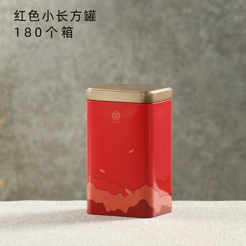 Teepurgid Kaks ja pool Jin must tee roheline tee universaalne suletud suur ruudukujuline lõhnastatud tee metallpurgid hulgimüük puudub