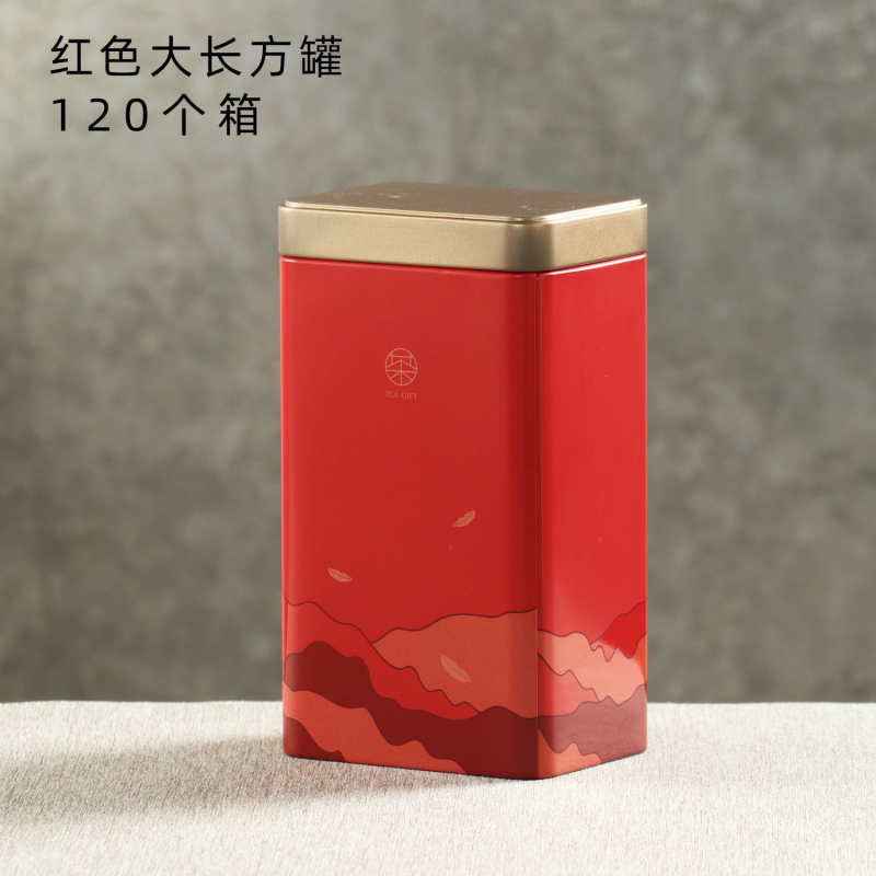 Teepurgid Kaks ja pool Jin must tee roheline tee universaalne suletud suur ruudukujuline lõhnastatud tee metallpurgid hulgimüük puudub