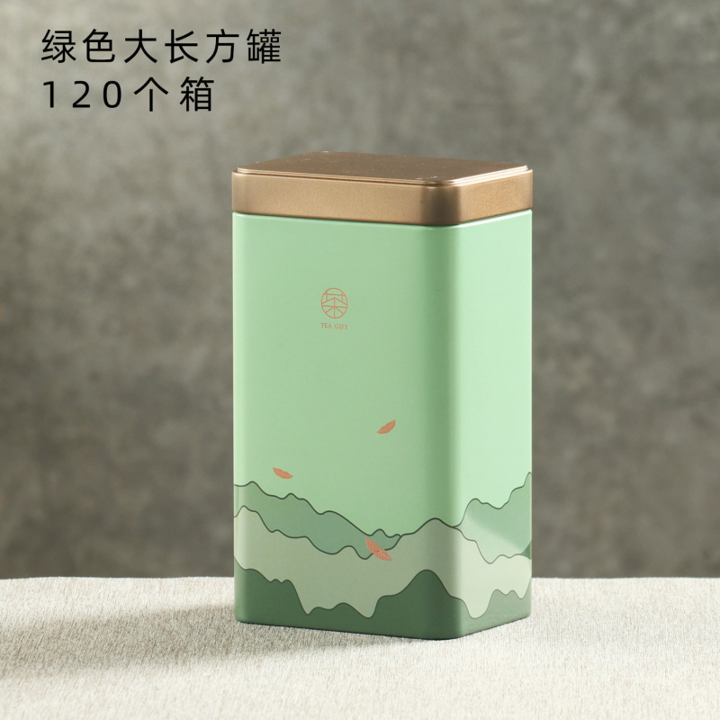 Teepurgid Kaks ja pool Jin must tee roheline tee universaalne suletud suur ruudukujuline lõhnastatud tee metallpurgid hulgimüük puudub