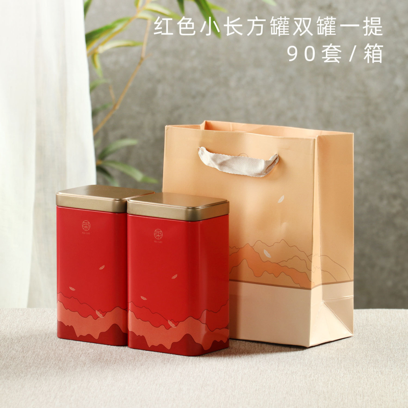 Teepurgid Kaks ja pool Jin must tee roheline tee universaalne suletud suur ruudukujuline lõhnastatud tee metallpurgid hulgimüük puudub