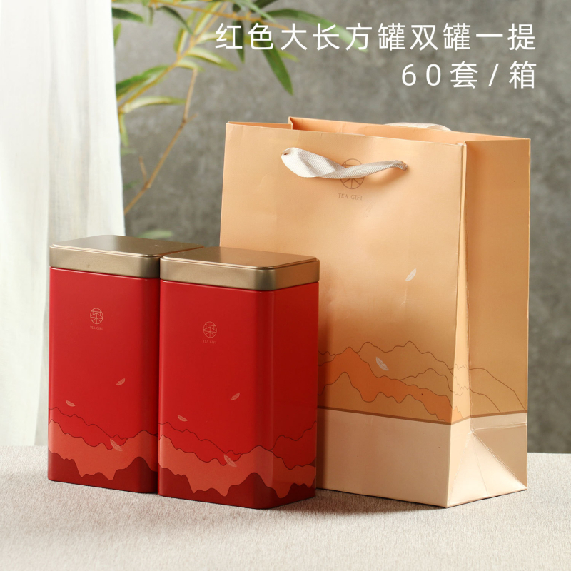 Teepurgid Kaks ja pool Jin must tee roheline tee universaalne suletud suur ruudukujuline lõhnastatud tee metallpurgid hulgimüük puudub