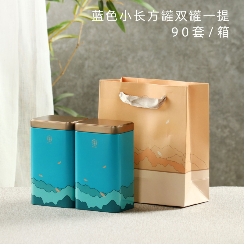 Teepurgid Kaks ja pool Jin must tee roheline tee universaalne suletud suur ruudukujuline lõhnastatud tee metallpurgid hulgimüük puudub