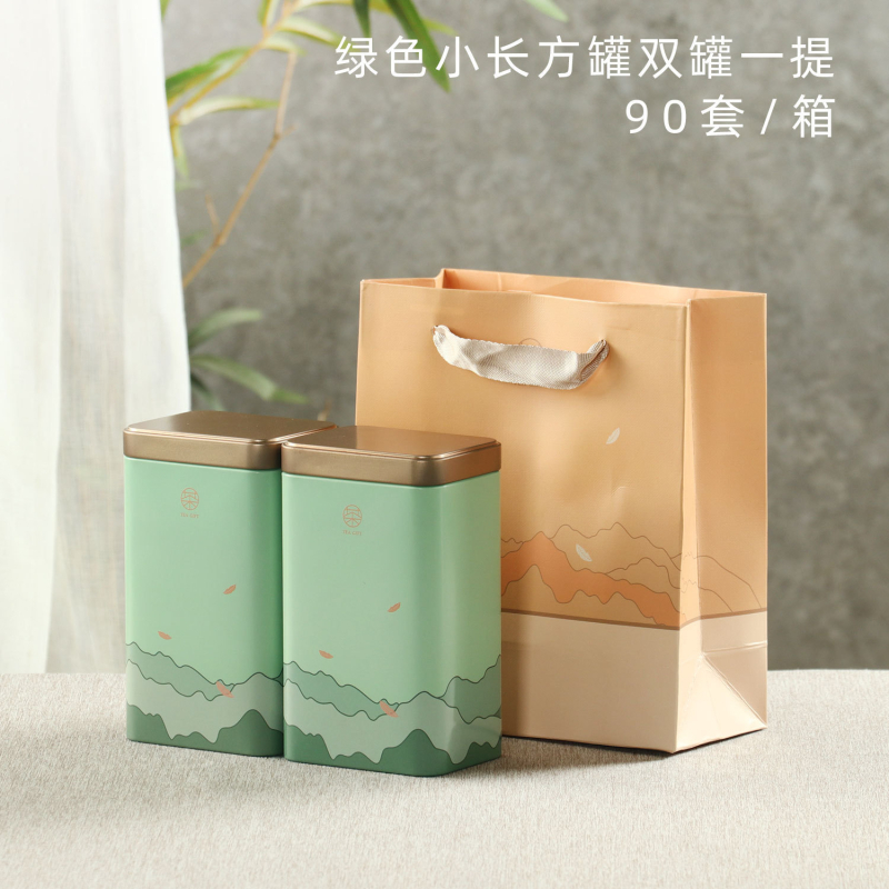 Teepurgid Kaks ja pool Jin must tee roheline tee universaalne suletud suur ruudukujuline lõhnastatud tee metallpurgid hulgimüük puudub