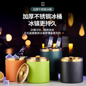 Roostevabast terasest jääämber, topeltpaksendatud veini-šampanjaämber, õlleämber, süljeämber kaanega, baar, KTV jääämber