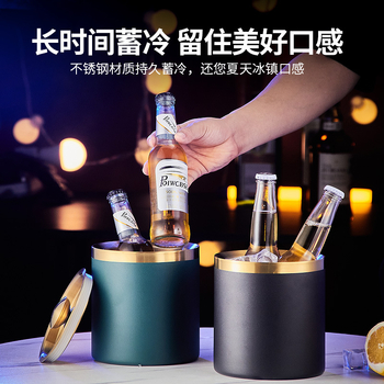 Κάδος πάγου από ανοξείδωτο χάλυβα διπλής πάχυνσης κάδος σαμπάνιας κρασιού, κάδος μπύρας, κάδος σούβλας με καπάκι, εμπορικός κάδος πάγου KTV