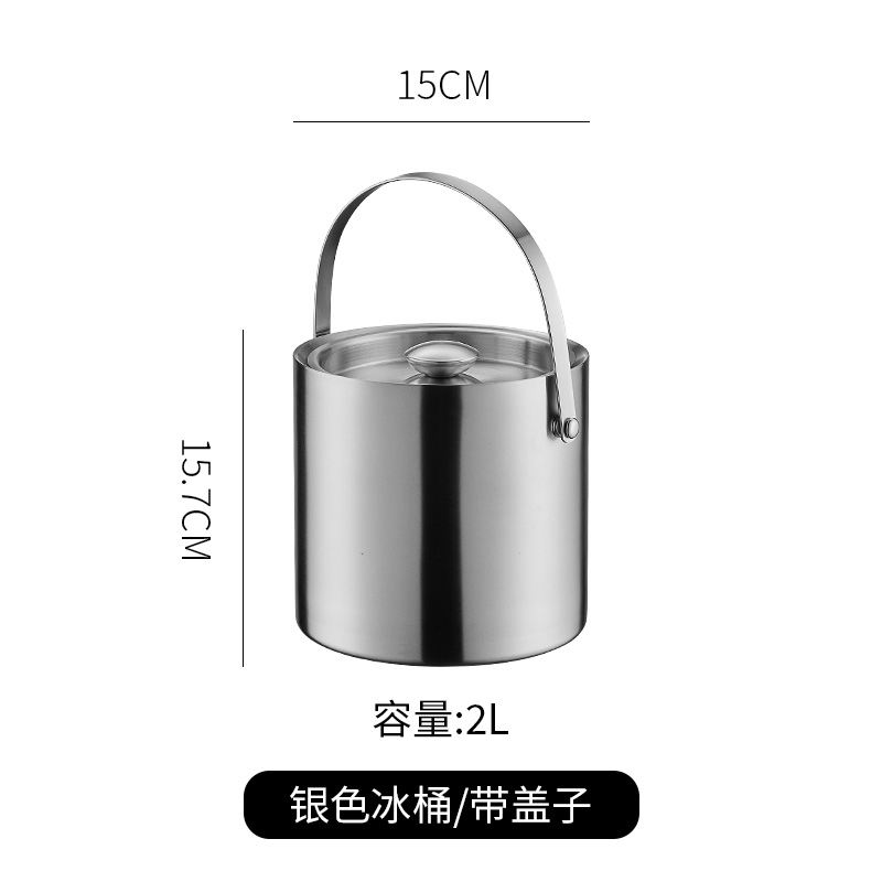 Roostevabast terasest jääämber, topeltpaksendatud veini-šampanjaämber, õlleämber, süljeämber kaanega, baar, KTV jääämber