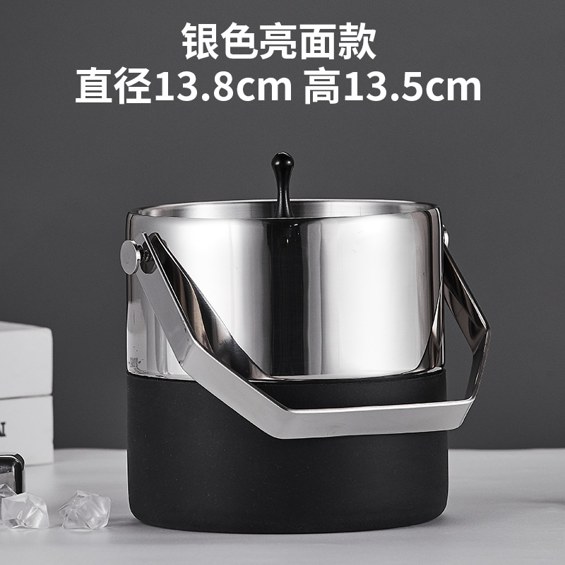 Roostevabast terasest jääämber, topeltpaksendatud veini-šampanjaämber, õlleämber, süljeämber kaanega, baar, KTV jääämber