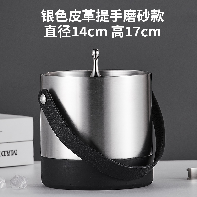 Roostevabast terasest jääämber, topeltpaksendatud veini-šampanjaämber, õlleämber, süljeämber kaanega, baar, KTV jääämber