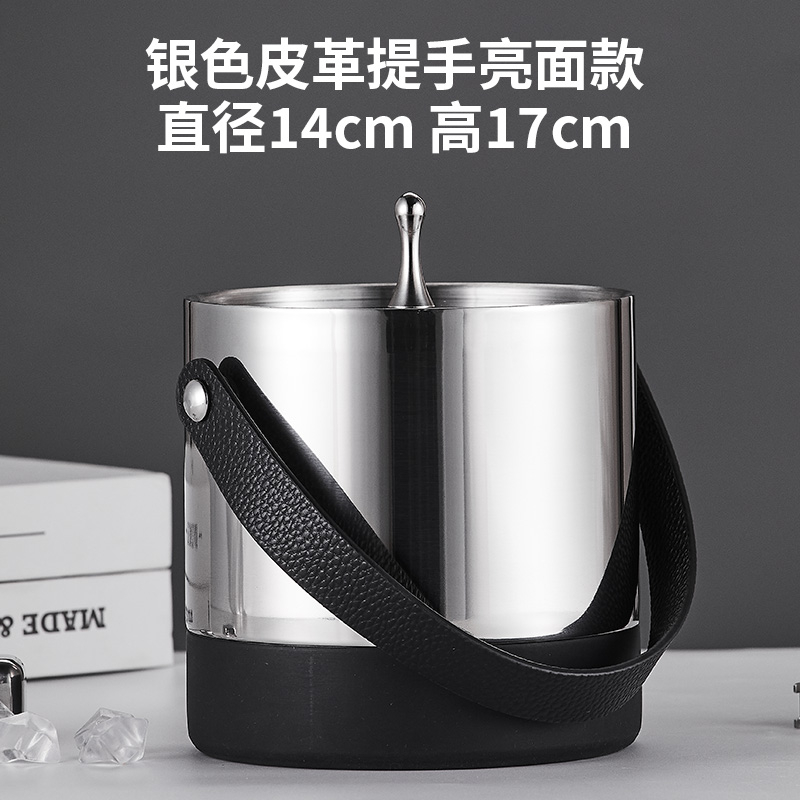 Roostevabast terasest jääämber, topeltpaksendatud veini-šampanjaämber, õlleämber, süljeämber kaanega, baar, KTV jääämber