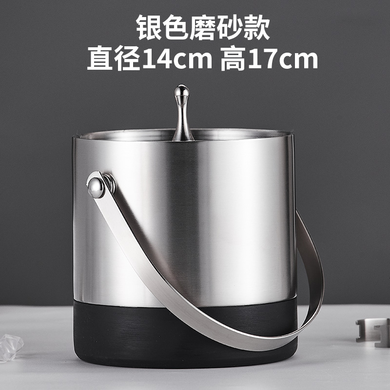 Roostevabast terasest jääämber, topeltpaksendatud veini-šampanjaämber, õlleämber, süljeämber kaanega, baar, KTV jääämber