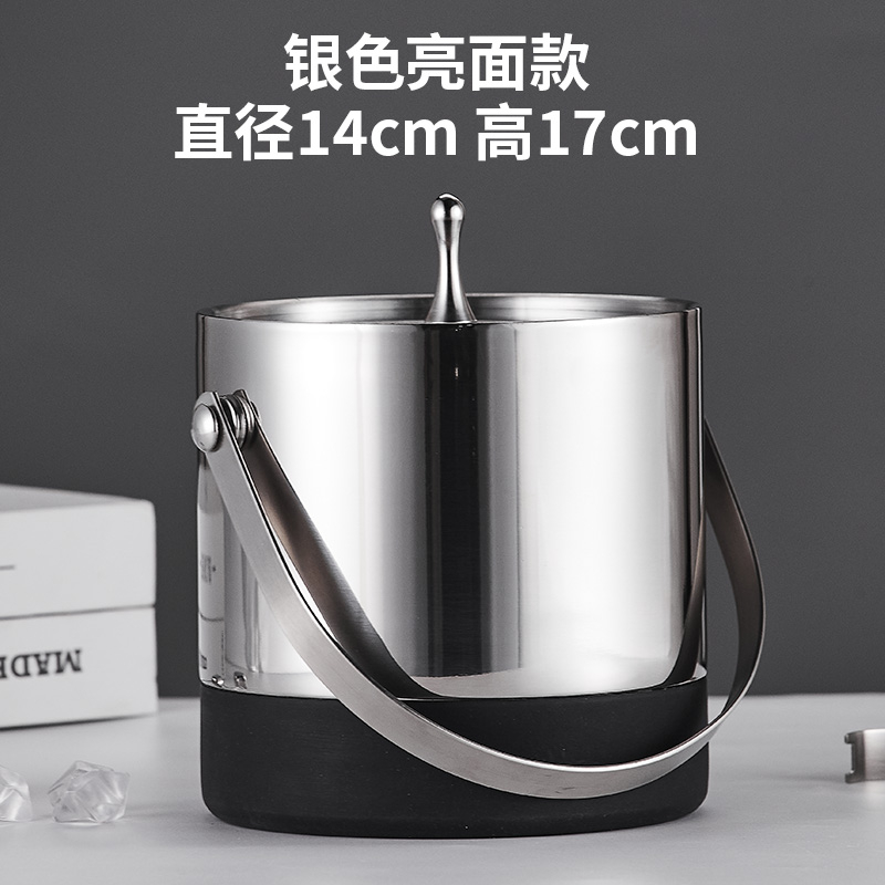 Roostevabast terasest jääämber, topeltpaksendatud veini-šampanjaämber, õlleämber, süljeämber kaanega, baar, KTV jääämber