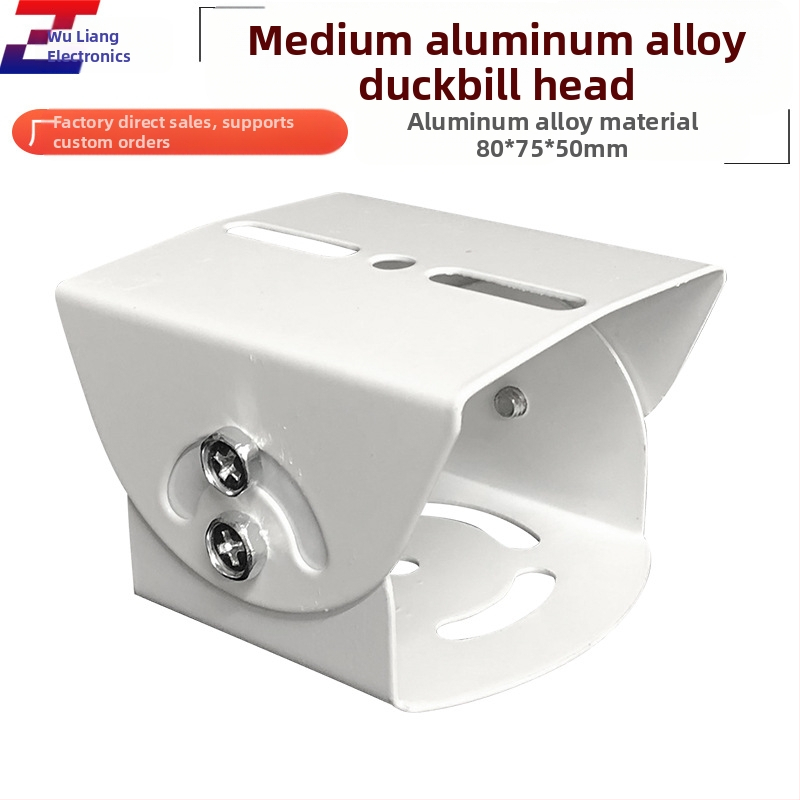 Nadzorni srednji aluminijski univerzalni zglob zadebljani 0,2 cm nosač za sigurnosnu kameru s kljunastim kljunom, sigurnosni pribor