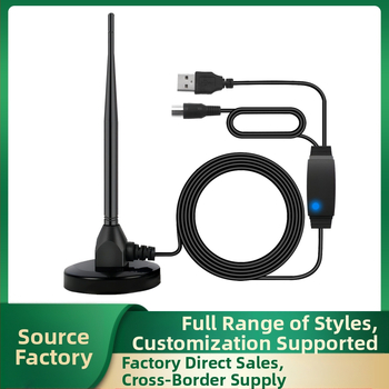 Kodune DTMB maapealne digitaaltelevisiooni antenn sisetelevisiooni antenn DTMB kodune HD-vastuvõtja