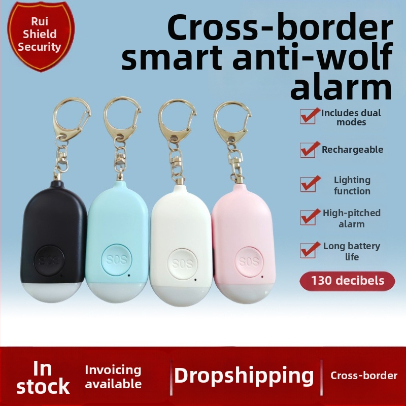 Трансграничен производител на интелигентни анти-вълчи аларми/аларми за безопасност за момичета на открито/фенерчета