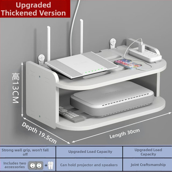 Mulgustamisvaba elutoa televiisori seinale kinnitatav digiboksi riiul ruuteri hoiukasti seinale riputatav WiFi-riiul
