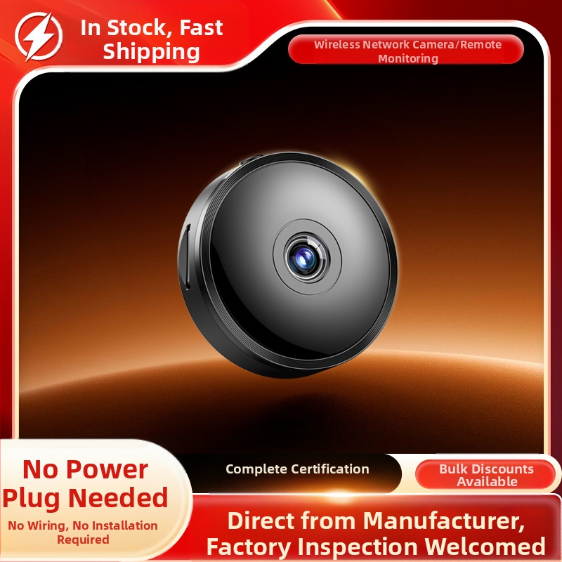 Безжична Wi-Fi камера с изключена батерия, Wi-Fi версия, вградена литиева батерия, PIR хуманоидно откриване, домашен монитор