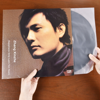 LP vinilo plokštelių dėklas, 12 colių vidinis įrašų dėklas, U formos vinilo plokštelių vidinis dėklas, 50 lapų pakuotėje