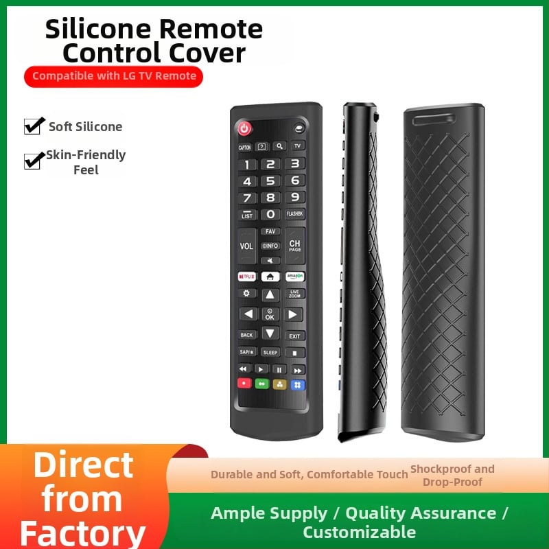 Carcasă de protecție din silicon pentru telecomanda LG, aplicabilă Amazon, seria Akb, universală pentru TV, luminoasă pentru acasă