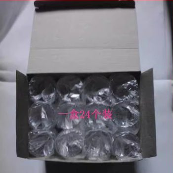 Цветна светеща чаша с ананас, рожден ден, бар, парти консумативи, реквизит, светкавична чаша за вино, кока-кола, напитка, чаша за вода на едро