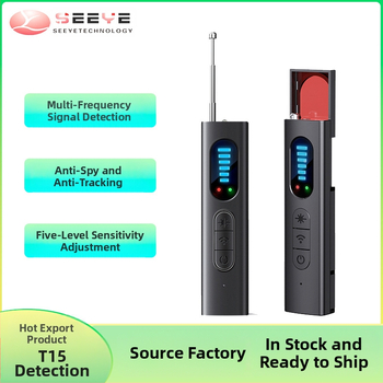 Uus intelligentne T15 kaameradetektor, positsioneerimisvastane kaamera, jälgimisvastane traadita signaaliga infrapunadetektor
