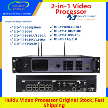 pilkos spalvos vaizdo procesorius, spalvotas elektroninis ekranas, LED ekranas, vaizdo procesorius, reklaminis ekrano valdiklis