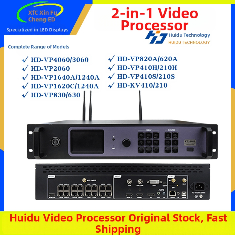 pilkos spalvos vaizdo procesorius, spalvotas elektroninis ekranas, LED ekranas, vaizdo procesorius, reklaminis ekrano valdiklis